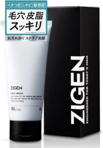ZIGENフェイスウォッシュ製品画像